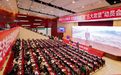 全力拼经济 什么是桐庐的“致胜招”