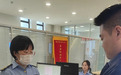 黑龙江省北安市市场监管局实施经营主体住所（经营场所）申报承诺书+负面清单管理制度