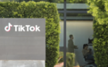 字节跳动美国投资者准备行动 或通过表决权控制TikTok