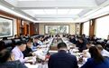 长春市绿园区委书记宋长者主持召开2024年一季度招商引资工作专题调度会