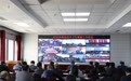 2024年秦皇岛市卫生健康工作会议召开