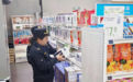 优化营商环境 南京浦口区“综合查一次”为市场主体松绑减负