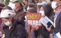 日媒:冲绳民众举行集会 抗议日本政府在当地部署导弹
