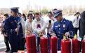 济宁消防举行“3·15”消防产品宣传体验活动