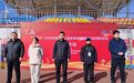 2023年-2024年度黑龙江国家体育锻炼标准达标测验活动走进鹤岗