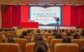“中国好人”郭联发走进豫章师范学院宣讲志愿服务精神