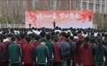 58中，有戏！---郑州市第五十八中学第六届校园戏剧节开幕
