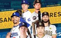 MLB首尔系列赛大谷领衔道奇5-2拿下首胜,二番战今晚打响