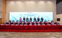 激发新质生产力 华大智造成香港政府重点企业伙伴