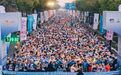 鸣枪出发!2024临平半程马拉松激情开跑