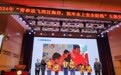 深圳海事局、南山区教育局、育才教育集团联合开展2024年“青春放飞湾区海洋,筑牢水上安全防线”主题安全教育实践活动