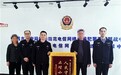 财务人员加了个QQ群被骗100万元 南昌一企业遭遇电信网络诈骗