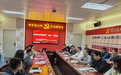 院企对接座谈,助推“医工”深度融合