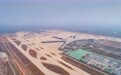 乘势而上 青岛机场加快建设北方航空物流转运中心