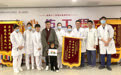 二附院成功救治西藏罕见心脏病患儿  当“镜面人”遇上复杂先心病