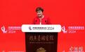 IMF总裁:中国将继续成为全球经济增长的重要贡献者