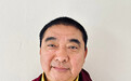 尼泊尔蓝毗尼开发委员会副主席悉达多·拉开奥｜2024博鳌亚洲论坛宗教分论坛