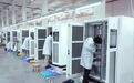 沣东新城四家入区企业成功入选2023年全省装备行业稳产增产奖励企业名单
