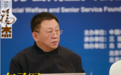 车承军:积极履行银发经济下的法律服务新使命