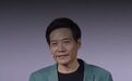 小米SU7发布会直击,雷军称SU7续航遥遥领先,老余的金句深深植入脑