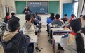 定远县仓镇学校开展“预防校园欺凌”主题教育班会