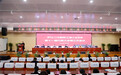 庐江二中召开第十一届教职工暨工会会员代表大会第三次会议
