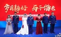 济宁市消防救援支队举办消防员婚礼与结婚周年纪念活动