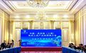 江苏启东:中国·吕四港(上海)电动工具产业招商推介会举行