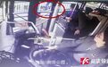 事发猴子石大桥 她停车后夺门而出,救下一命