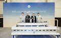 蔚来首台150度电池包下线:续航破千公里