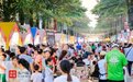 屯昌县2024年第二届“屯长香”旅游文化美食节启幕！