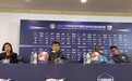 主教练确认!奥斯卡本人乐意接受国足归化