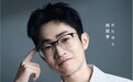BIOTHERM碧欧泉「表里如一,自有动力」群像大片倾 听男性内心声音 引领中国男性发掘内在动力