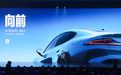 小米SU7正式发布：「人车家全生态」全面开启，售价21.59万起