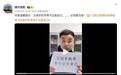 @安徽人 “注销手机号等于出卖自己”?三大运营商最新回应