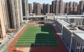 在家门口上好学校!石家庄桥西区绘就教育优质均衡“新画卷”