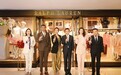 徜徉奢雅风潮 共觅摩登灵感 全新拉夫劳伦紫标精品店于北京国贸商城璀璨揭幕