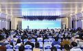“中国数谷”建设暨数据要素改革推进会在杭州滨江举行