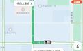小米SU7车主回应跑网约车:纯属“瞎玩”已被处罚