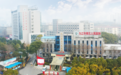 九江市第五人民医院获批国家级继续医学教育项目2项