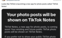 TikTok即将推出Instagram竞品,命名为TikTok Notes