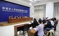 济南普惠性幼儿园覆盖率超过94%,公办园在园幼儿占比达到60%