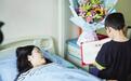 90后宝妈捐献造血干细胞　点燃1岁患儿生命新希望