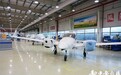 “芜湖造”飞机！飞出低空经济产业集群