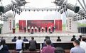 宜春市启动全民国家安全教育日宣教活动