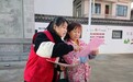 安徽黟县：实施“雨露计划”助力乡村振兴