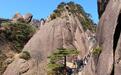 “大黄山”,能否撬动安徽文旅出圈?