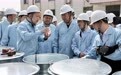 探秘智慧能源 中国石化公众开放日河南油田站活动启动