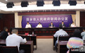 2024年萍乡公积金政策有四大调整
