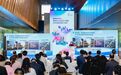 杭州余杭：杭州城市重要新中心商业商圈体系如何提升？三年行动计划发布